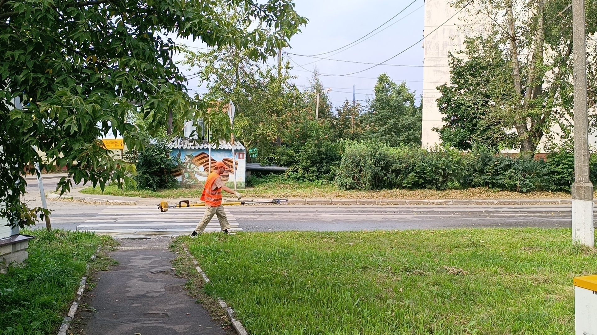 дорога, добродел, лобня,