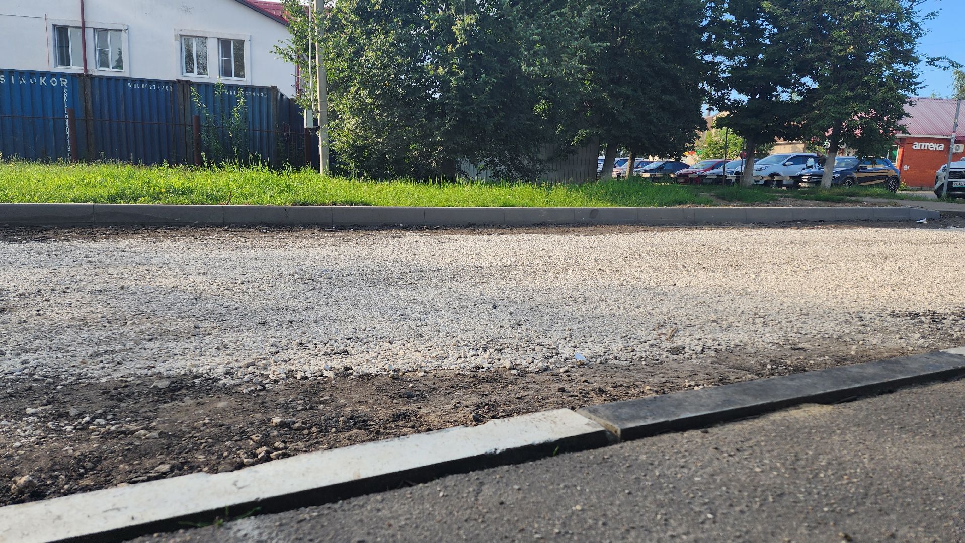 благоуствойство, благоустройство двора, жкх, домодедово, подмосковье , комплексное благоустройство,