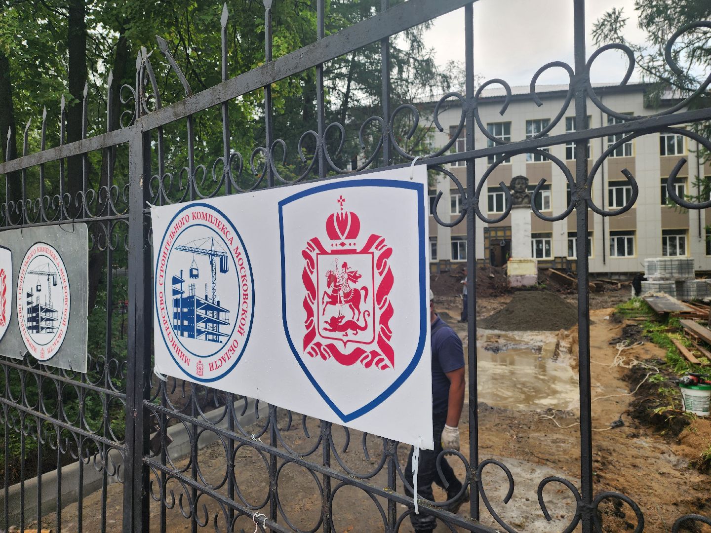 серпухов, школа 6, капитальный ремонт школы, улица водонапорная,