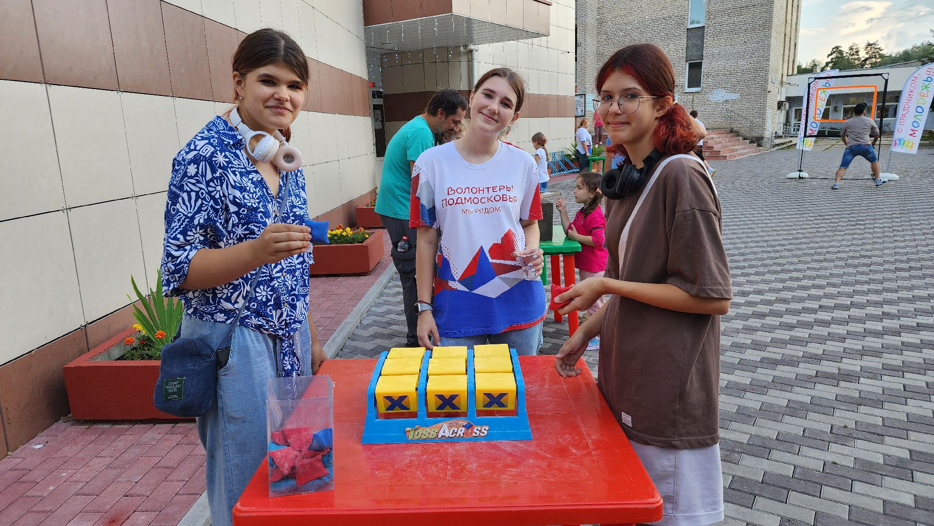 цми, фестиваль настольных игр, дворец молодежи,