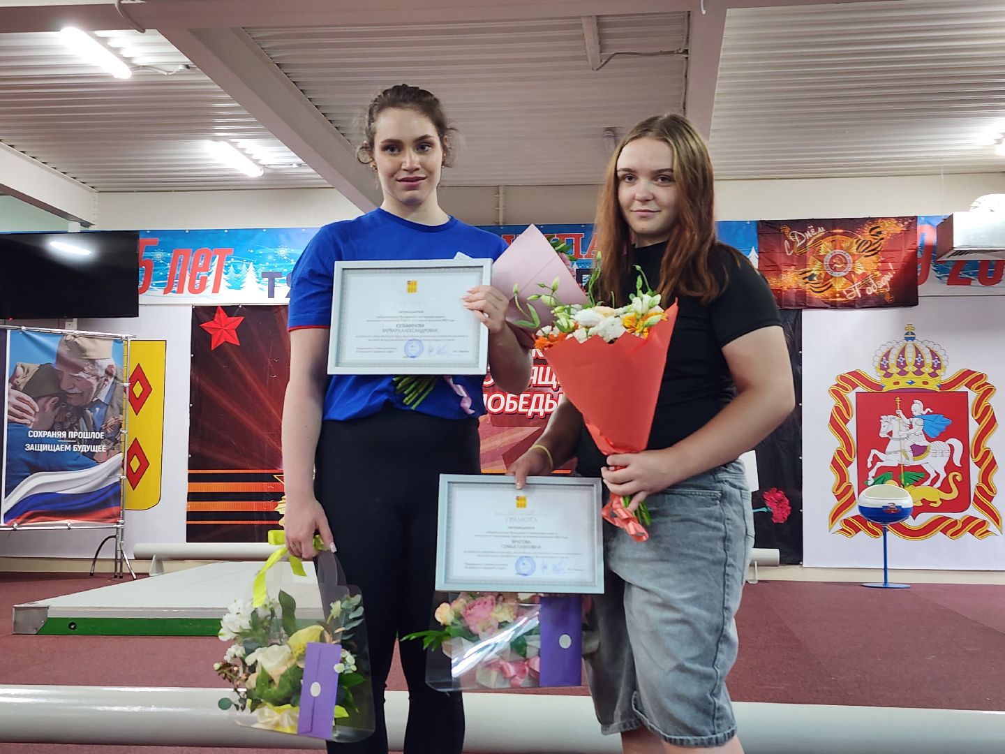 первенство мира,  тяжелая атлетика, первенство мира по тяжелой атлетике, старая купавна, богородский городской округ,