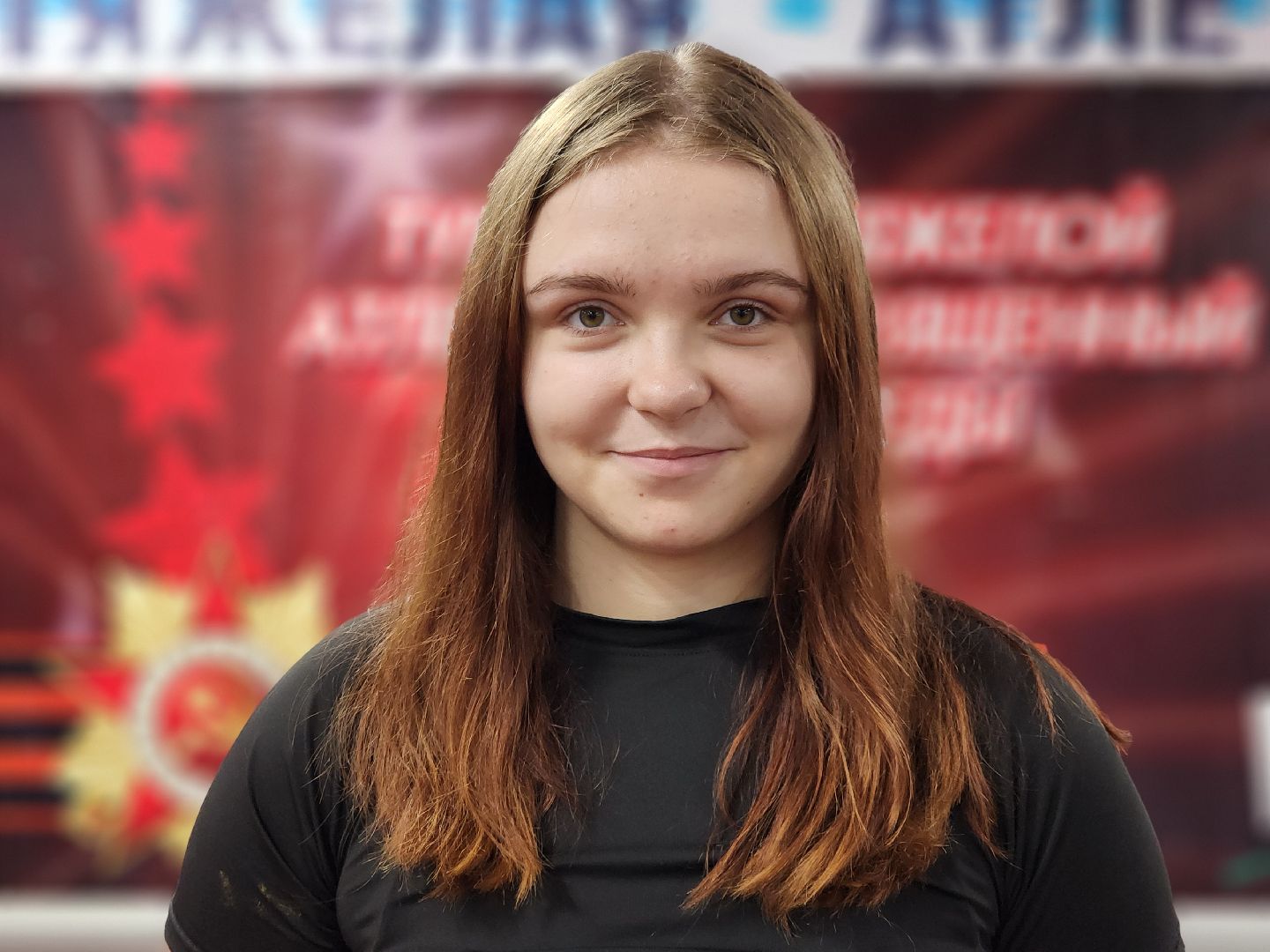 первенство мира,  тяжелая атлетика, первенство мира по тяжелой атлетике, старая купавна, богородский городской округ,