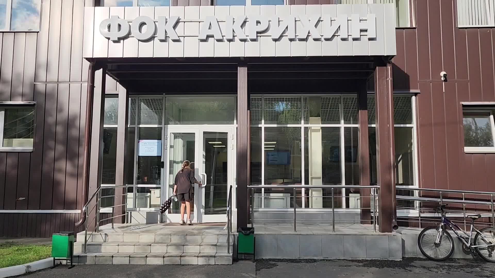 /mediabank_mount//77818/c356c34077acb11f36c11ce21c21d067.jpg
