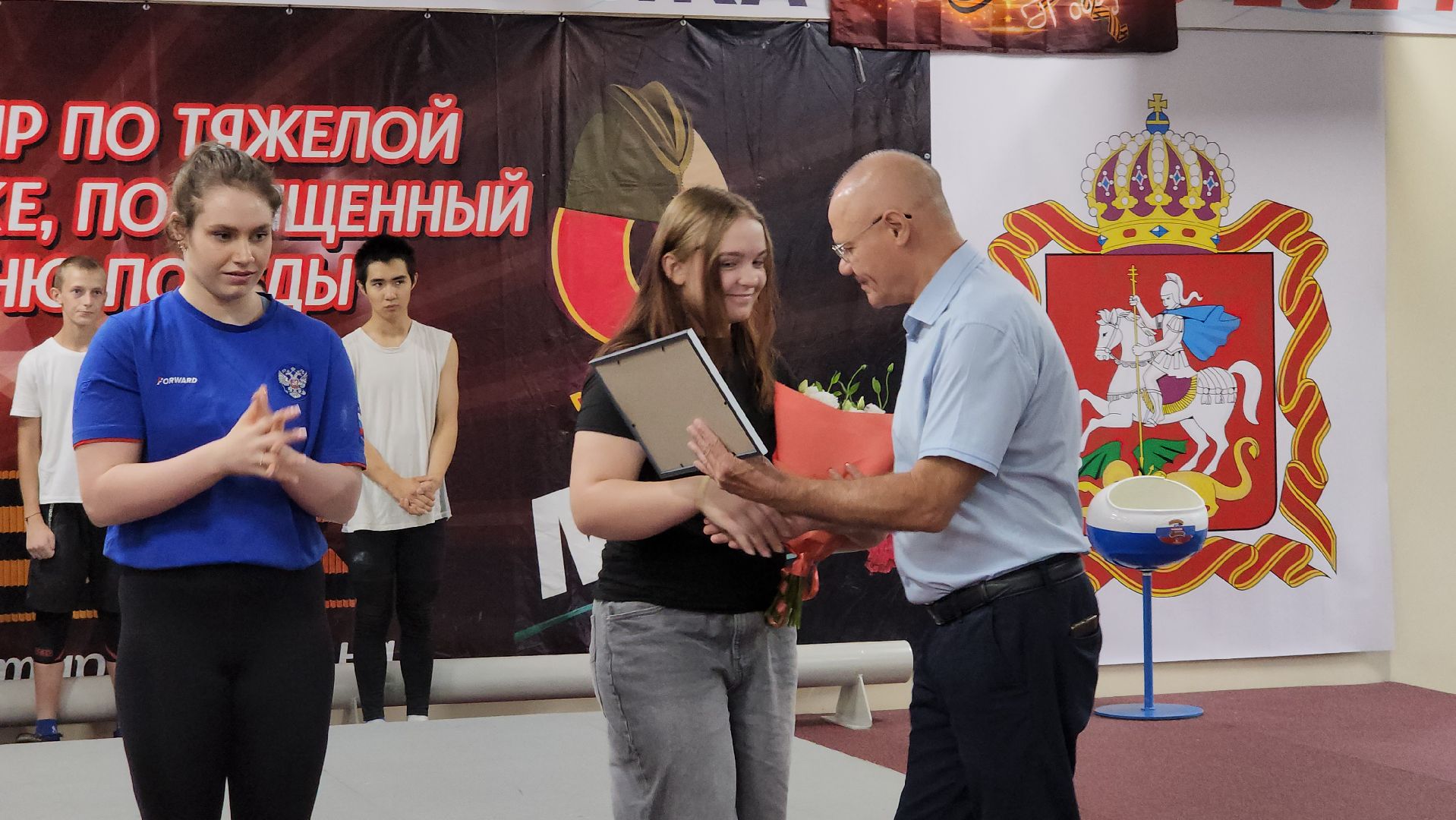 первенство мира,  тяжелая атлетика, первенство мира по тяжелой атлетике, старая купавна, богородский городской округ,