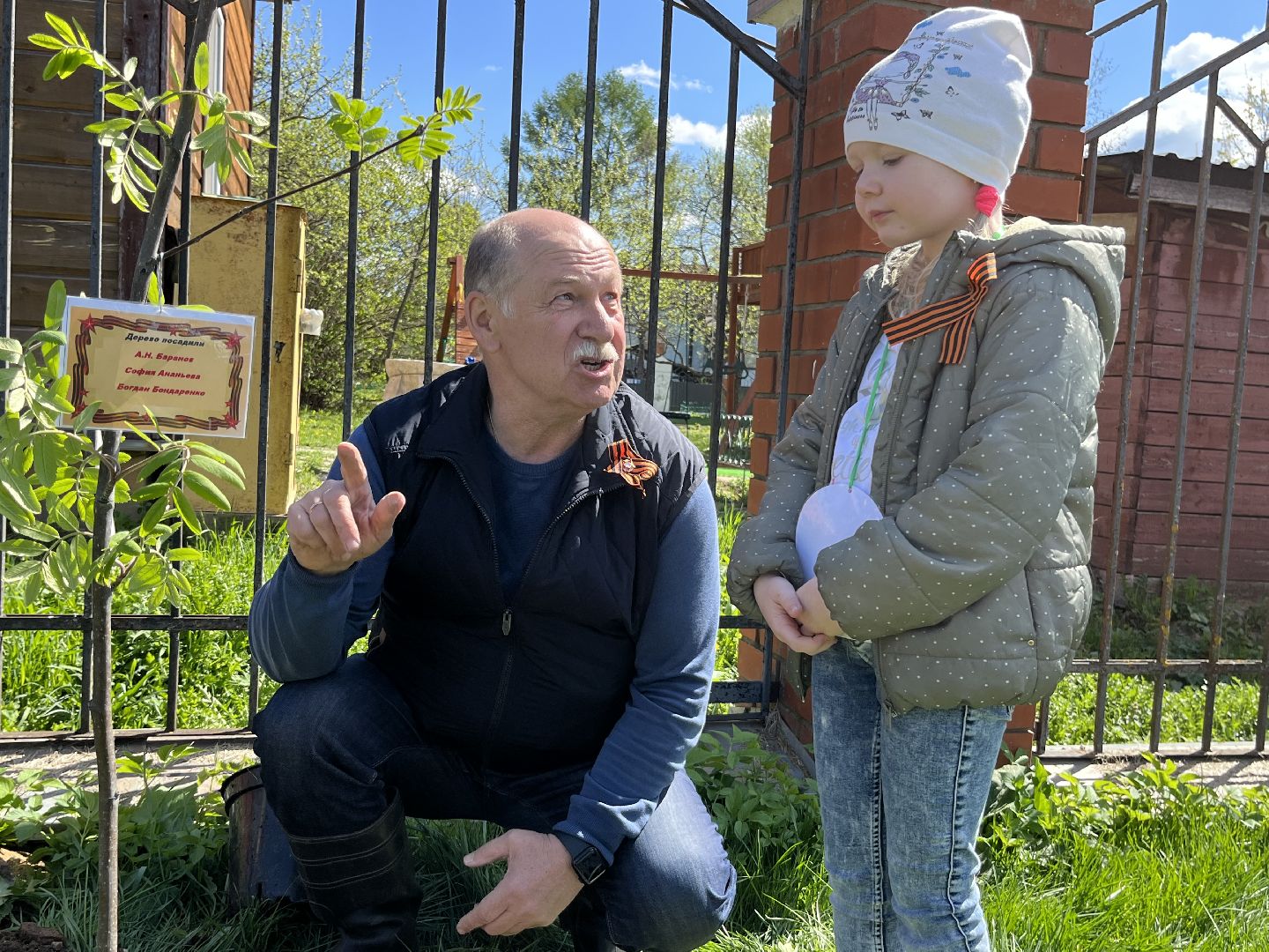Наро-Фоминский городской округ, память, чтобы помнили, День Победы, посади дерево, благоустройство, Мособлдума, депутат, Александр Баранов