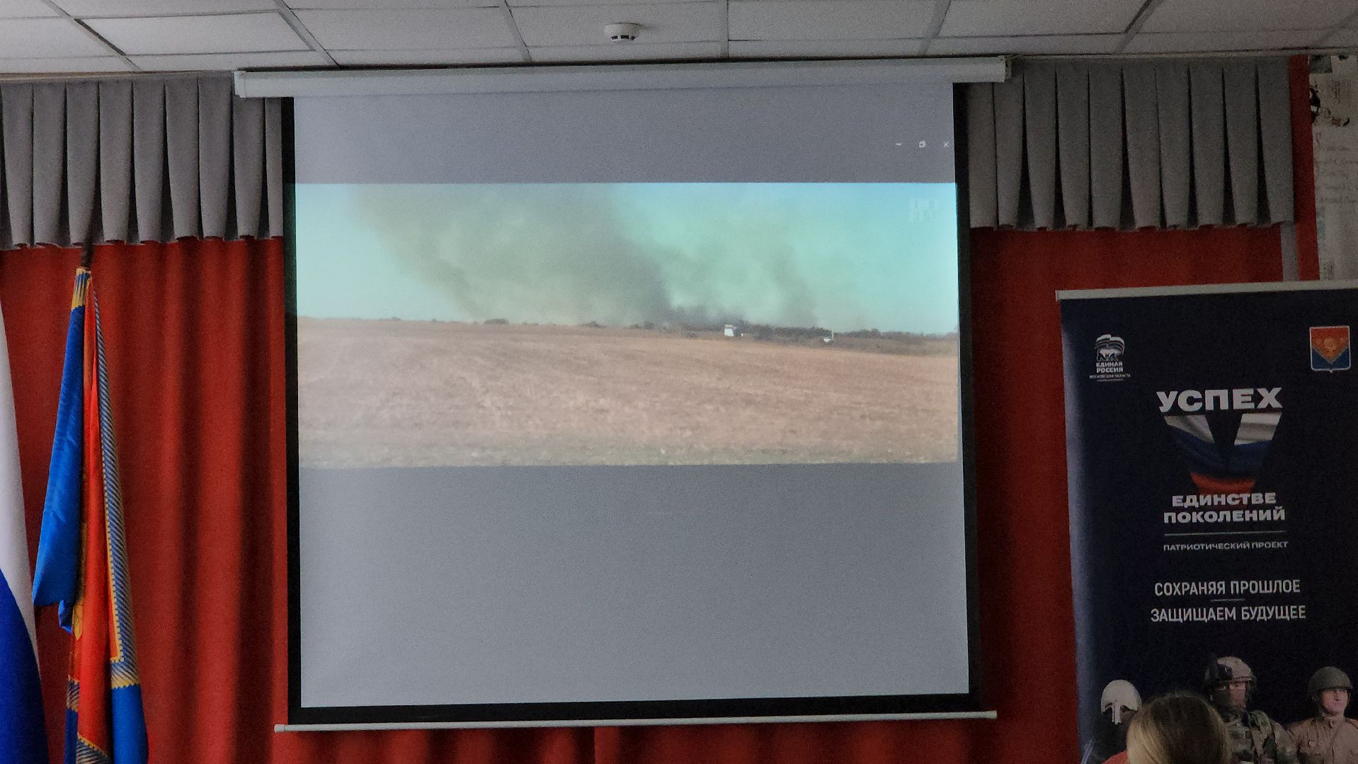 павловский посад, образование , спецоперация,