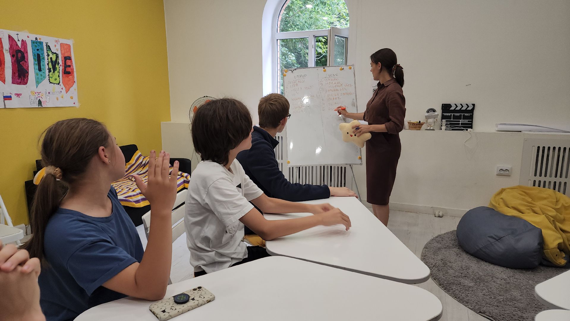 вертикалки, пушкино, дети, летний лагерь, предпринимательские курсы для школьников, бизнес-игра,школа лидерства,