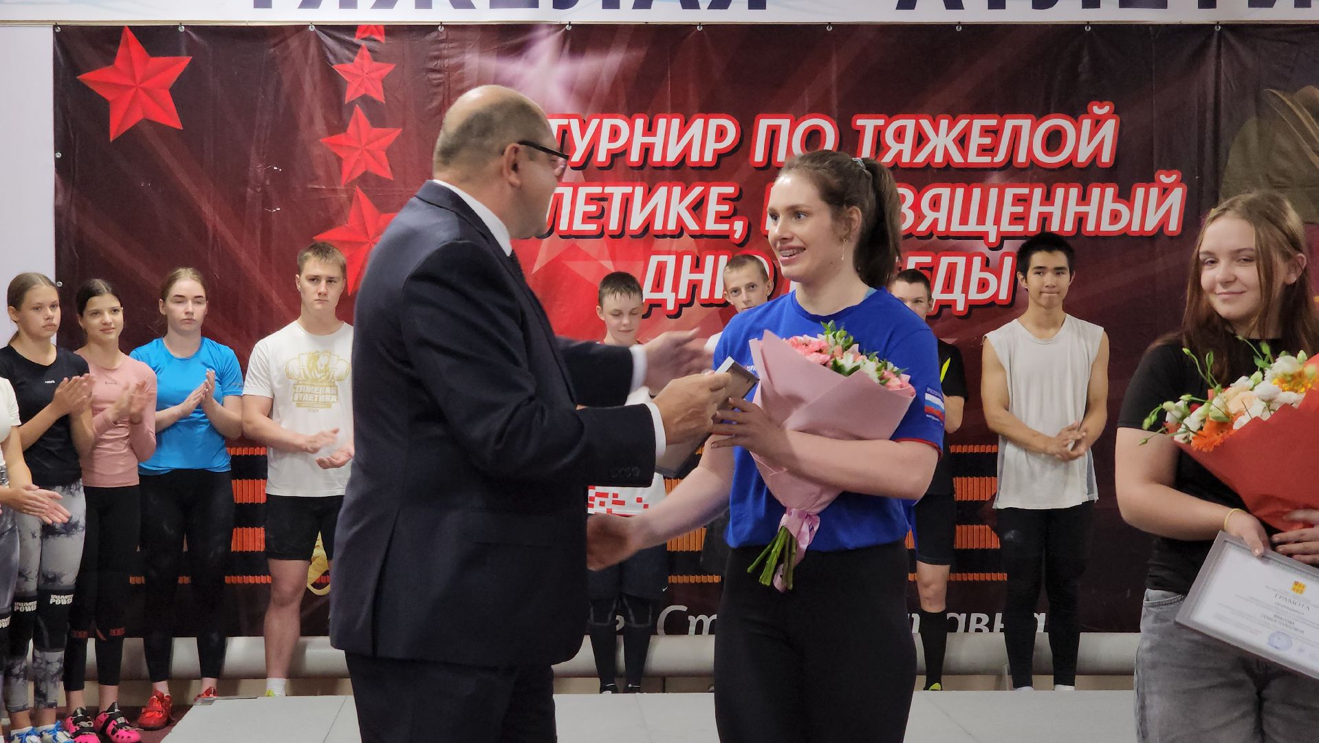 первенство мира, тяжелая атлетика, первенство мира по тяжелой атлетике, старая купавна, богородский городской округ,