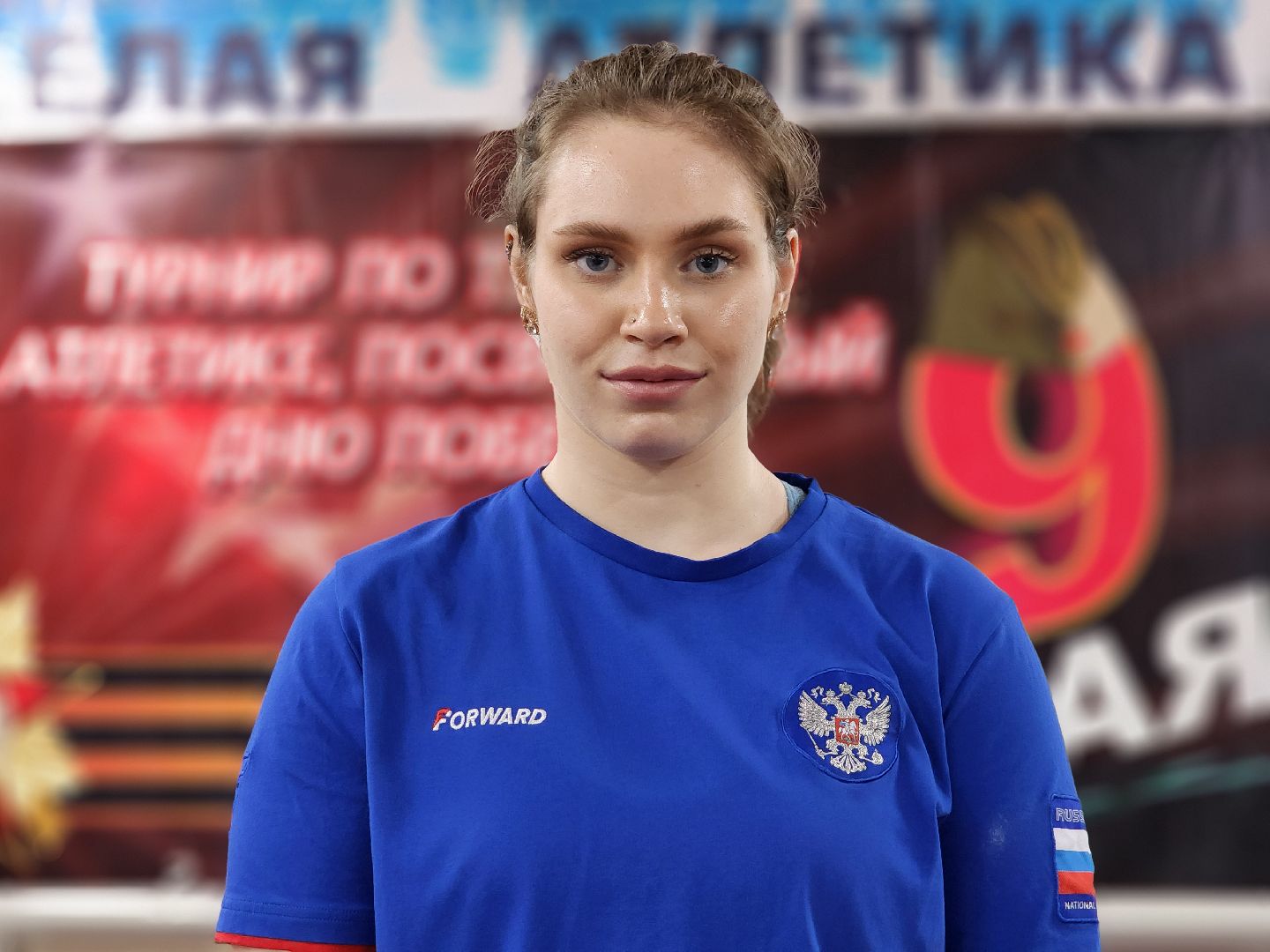 первенство мира, тяжелая атлетика, первенство мира по тяжелой атлетике, старая купавна, богородский городской округ,