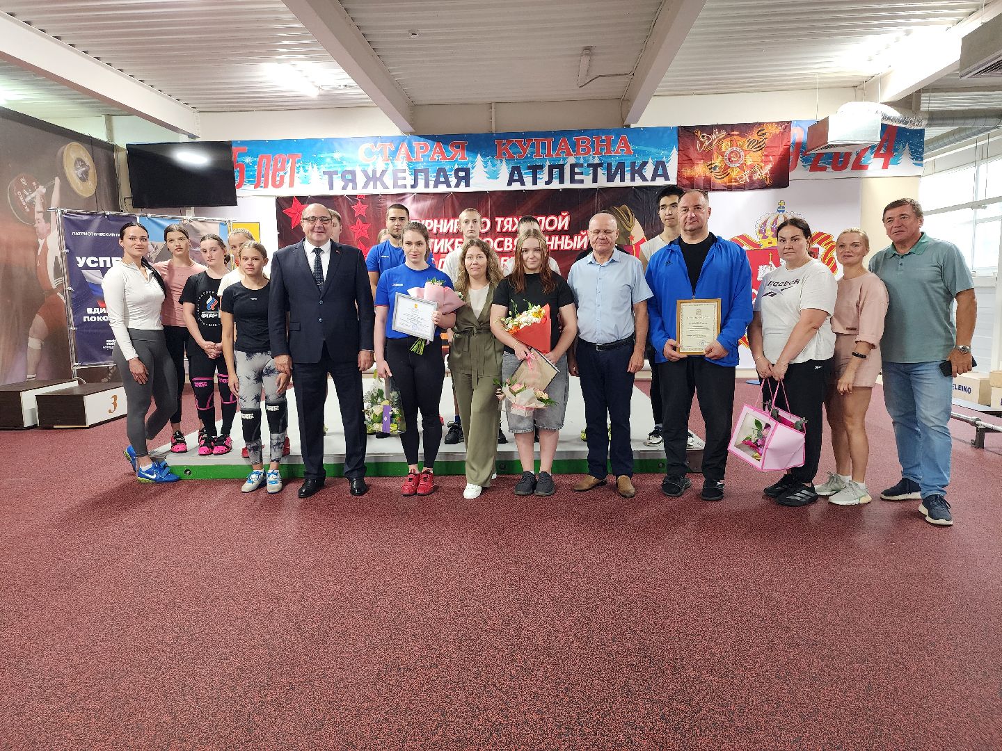 первенство мира, тяжелая атлетика, первенство мира по тяжелой атлетике, старая купавна, богородский городской округ,