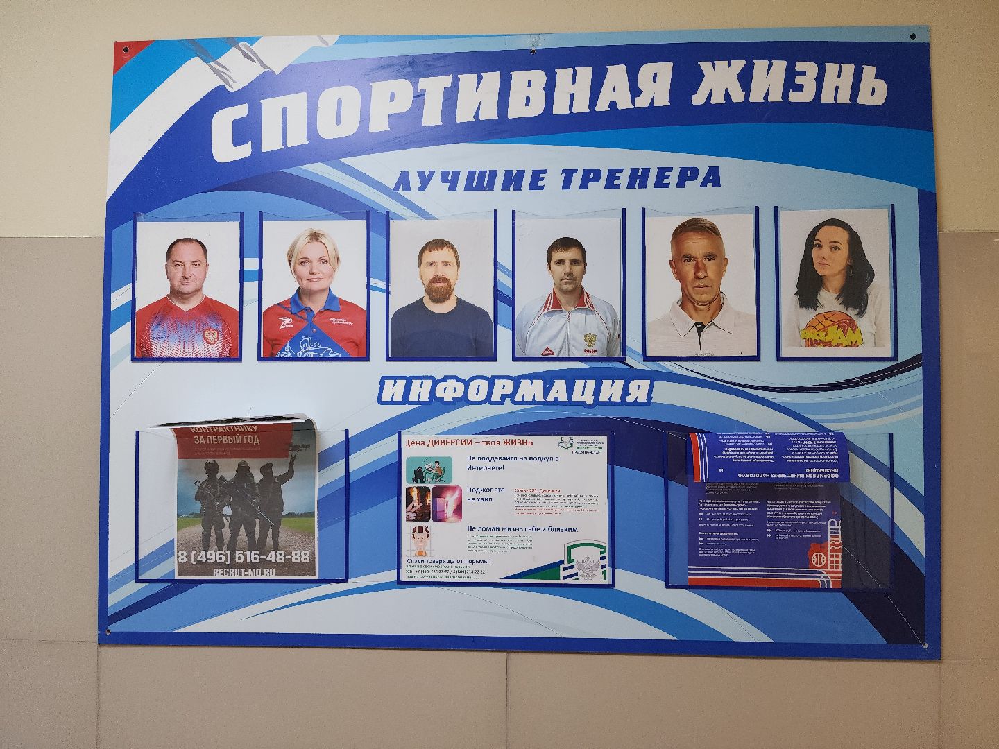 первенство мира, тяжелая атлетика, первенство мира по тяжелой атлетике, старая купавна, богородский городской округ,