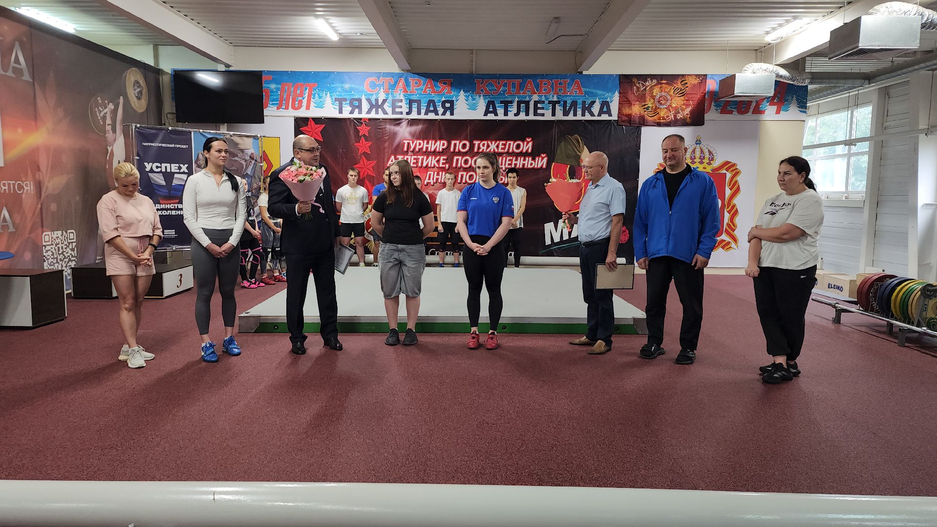 первенство мира, тяжелая атлетика, первенство мира по тяжелой атлетике, старая купавна, богородский городской округ,