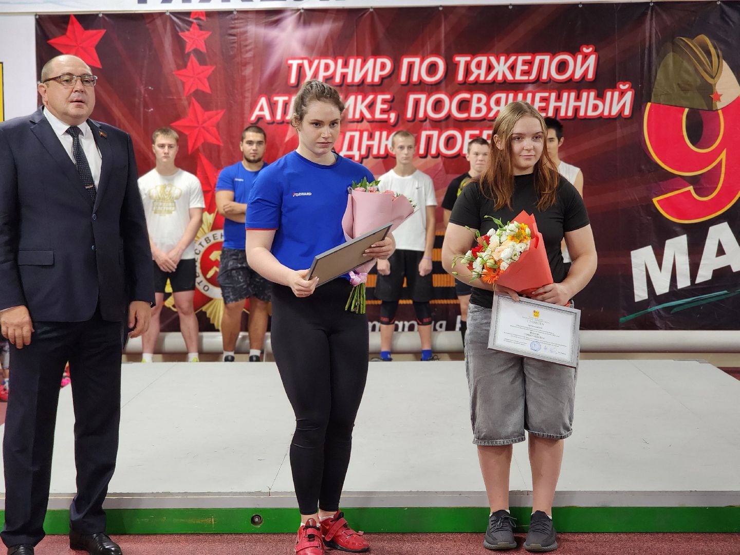 первенство мира, тяжелая атлетика, первенство мира по тяжелой атлетике, старая купавна, богородский городской округ,