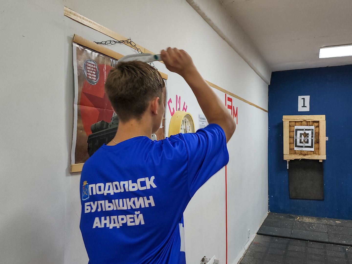 Подольск, спорт, спортивное метание ножа,