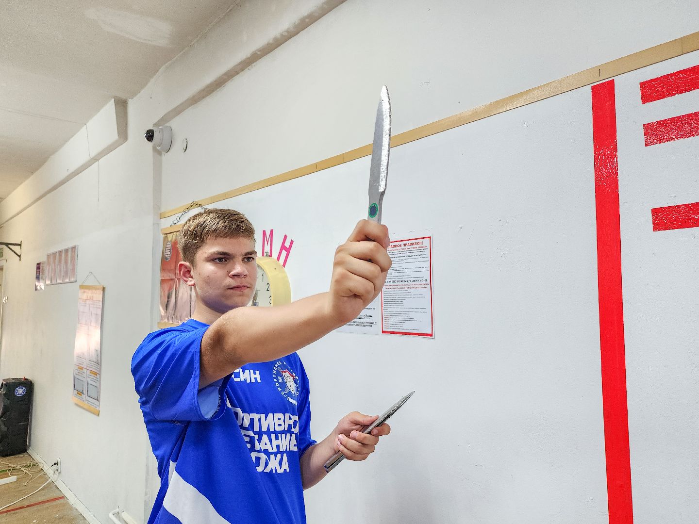 Подольск, спорт, спортивное метание ножа,