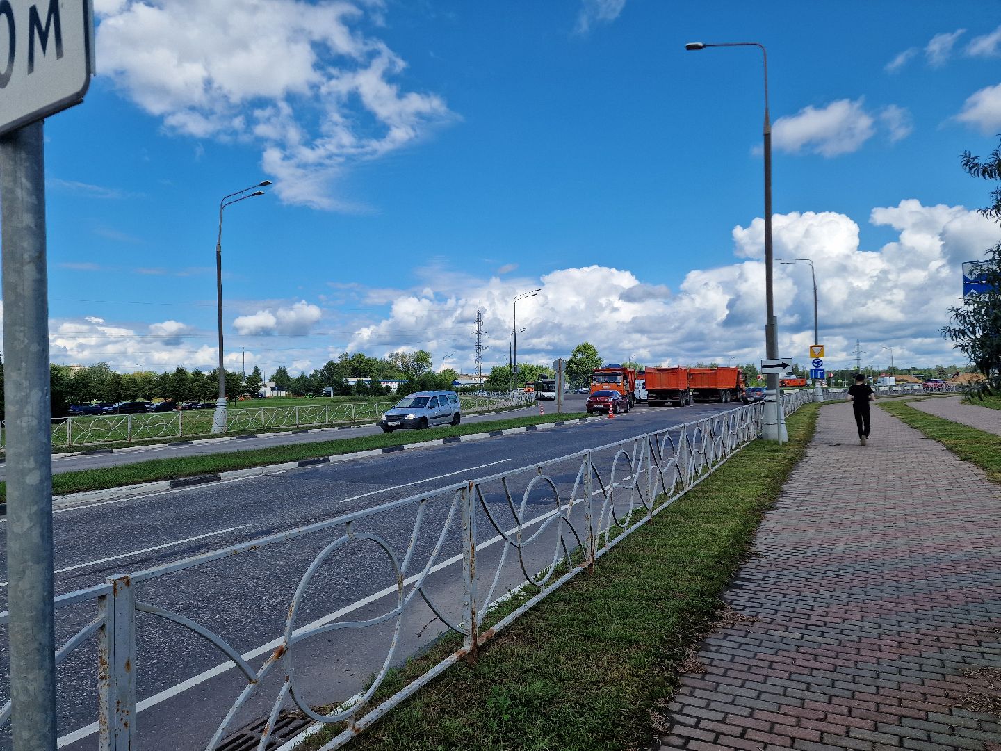 Дубна, Дороги, Благоустройство,