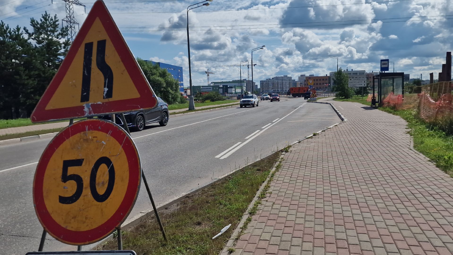 Дубна, Дороги, Благоустройство,