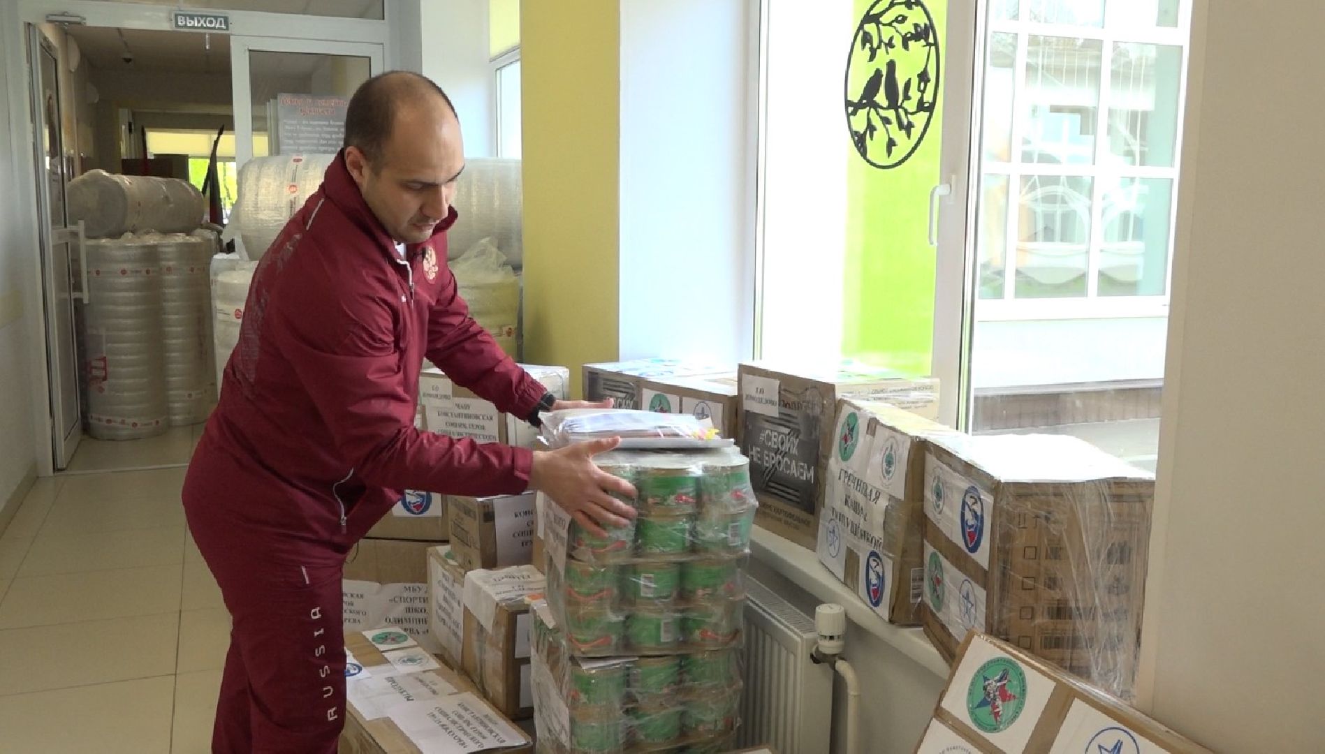 Федерация Самбо, Константиновская школа, Домодедово