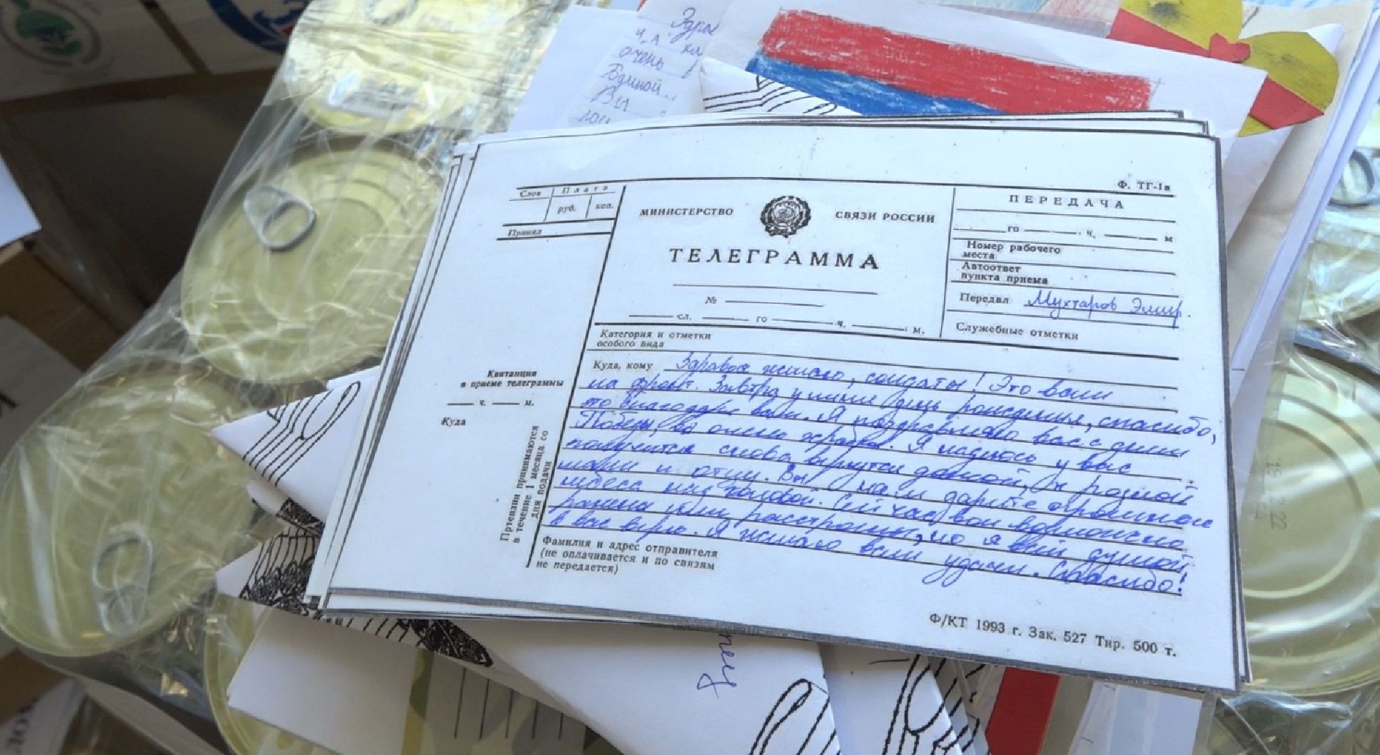 Федерация Самбо, Константиновская школа, Домодедово