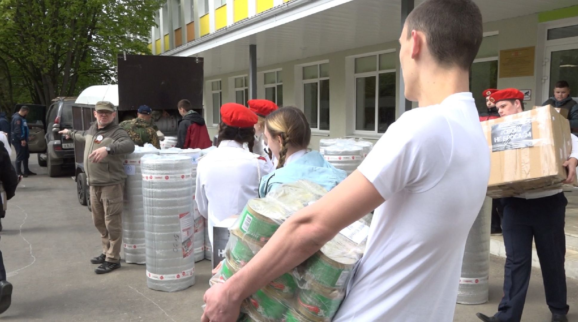 Федерация Самбо, Константиновская школа, Домодедово