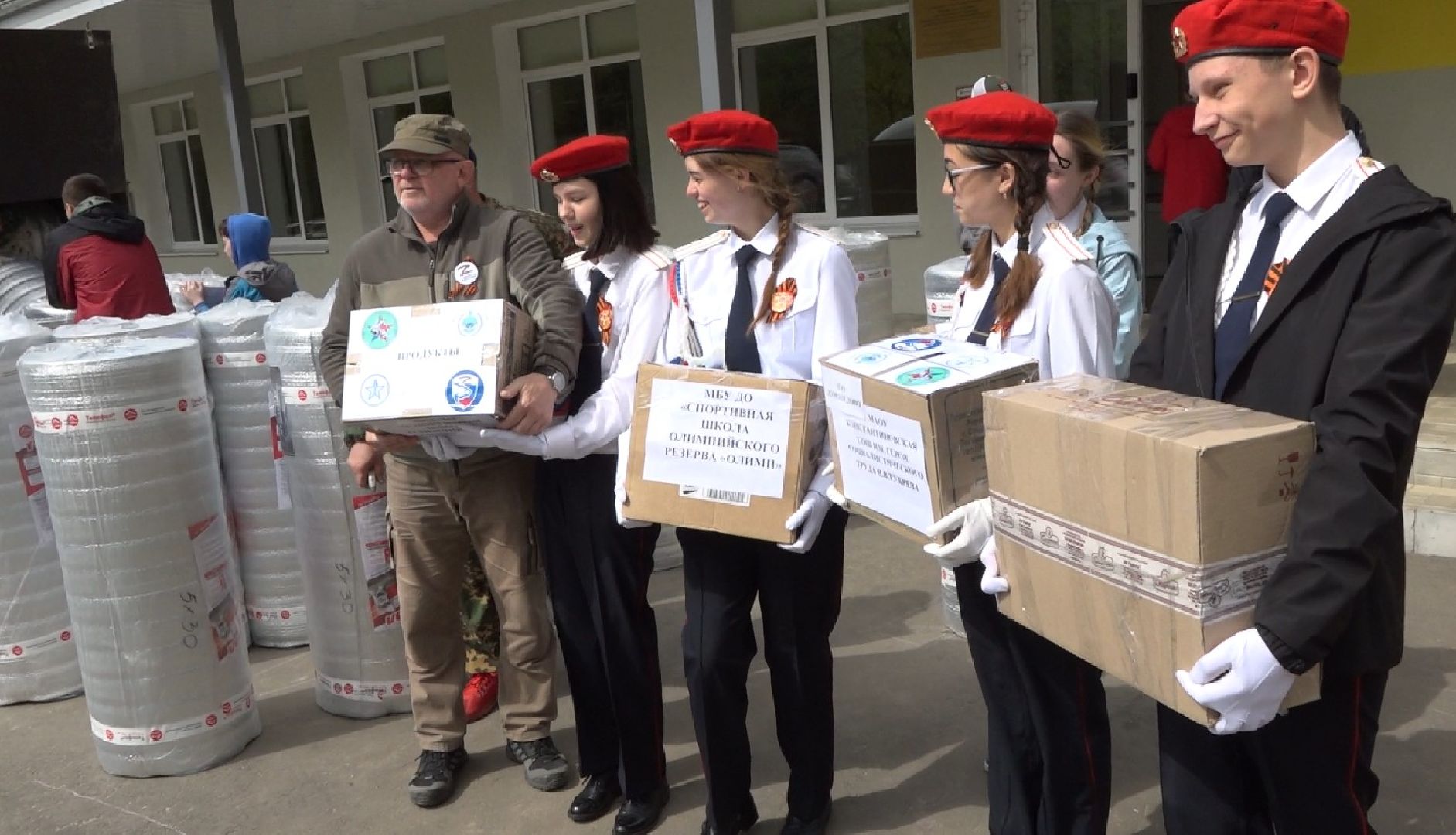 Федерация Самбо, Константиновская школа, Домодедово