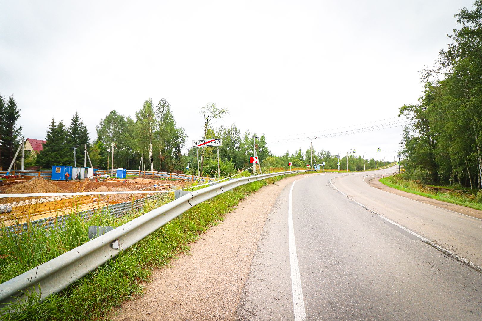 клин, медицина, строительство, фап,