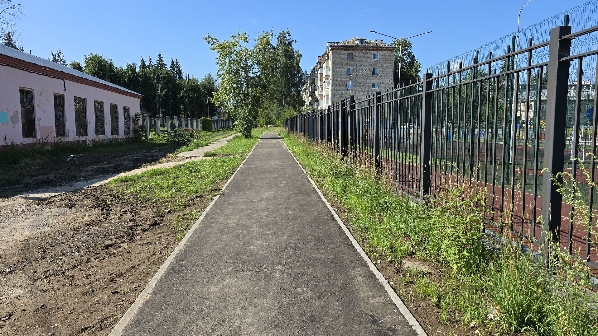 Коломна, народная тропа,