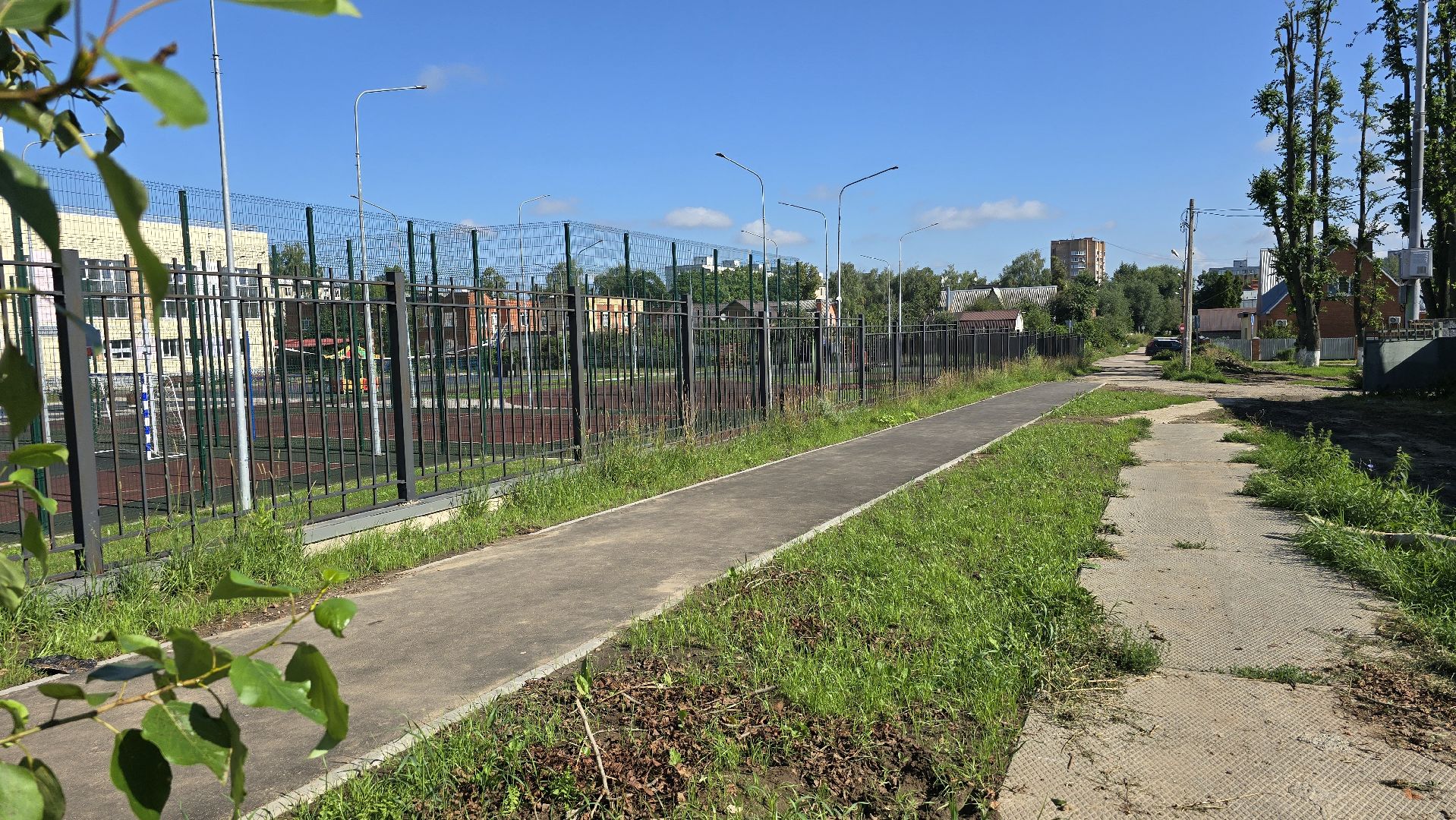 Коломна, народная тропа,