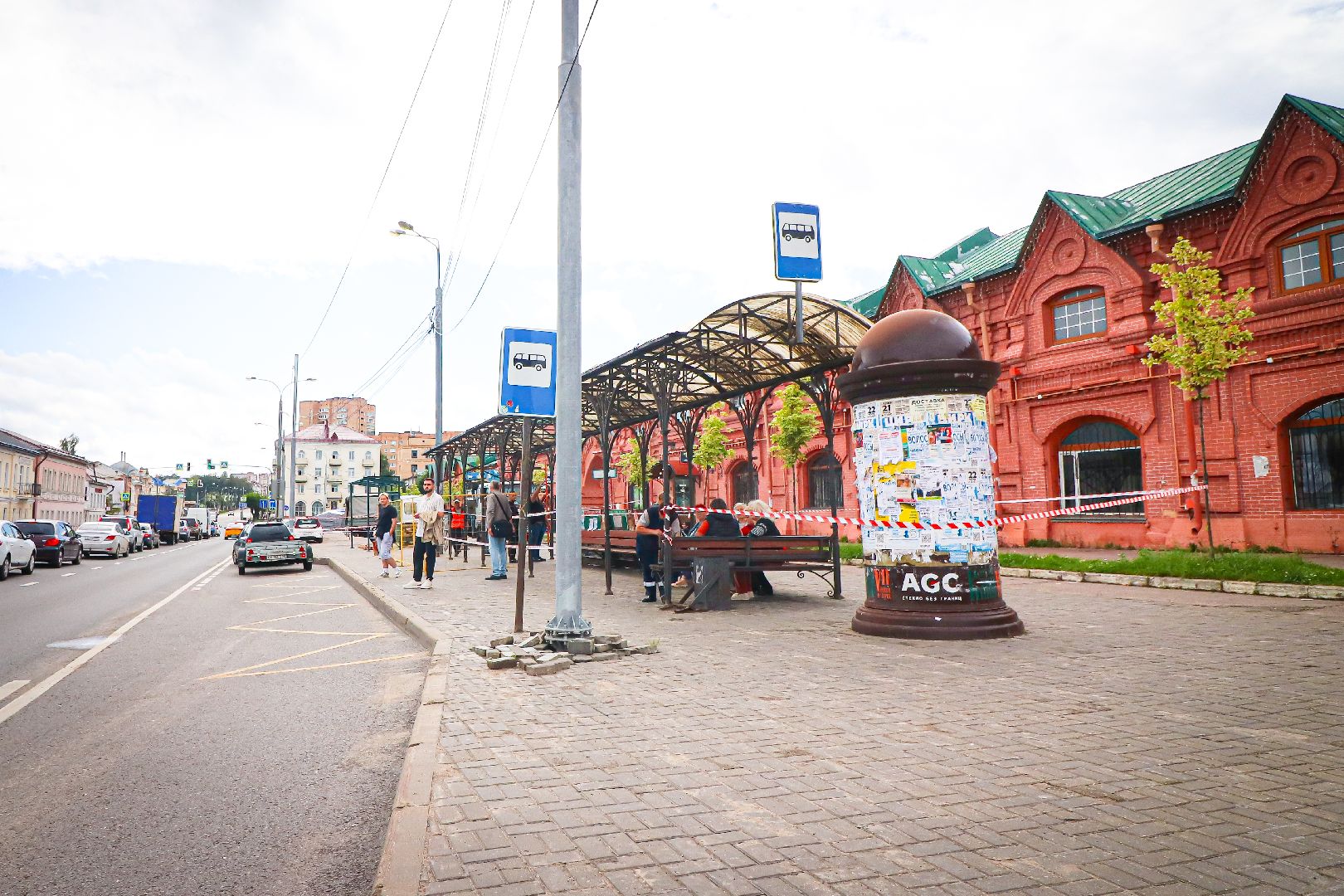 клин, транспорт, благоустройство, остановки,