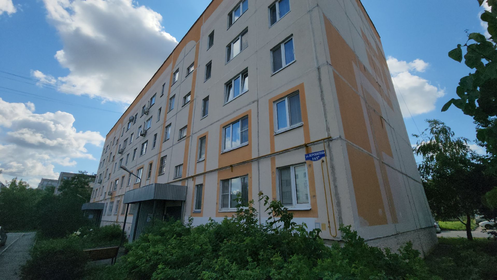 серпухов, ук добрый дом, ремонт пандусов, управляющая компания, жкх в серпухове, улица ворошилова,