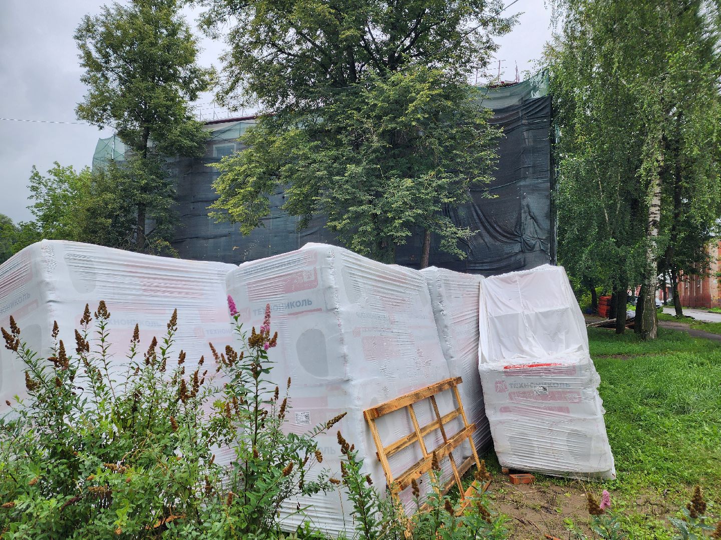 красноармейск, городской округ пушкинский, реставрация, историческое здание, фонд капитального ремонта,