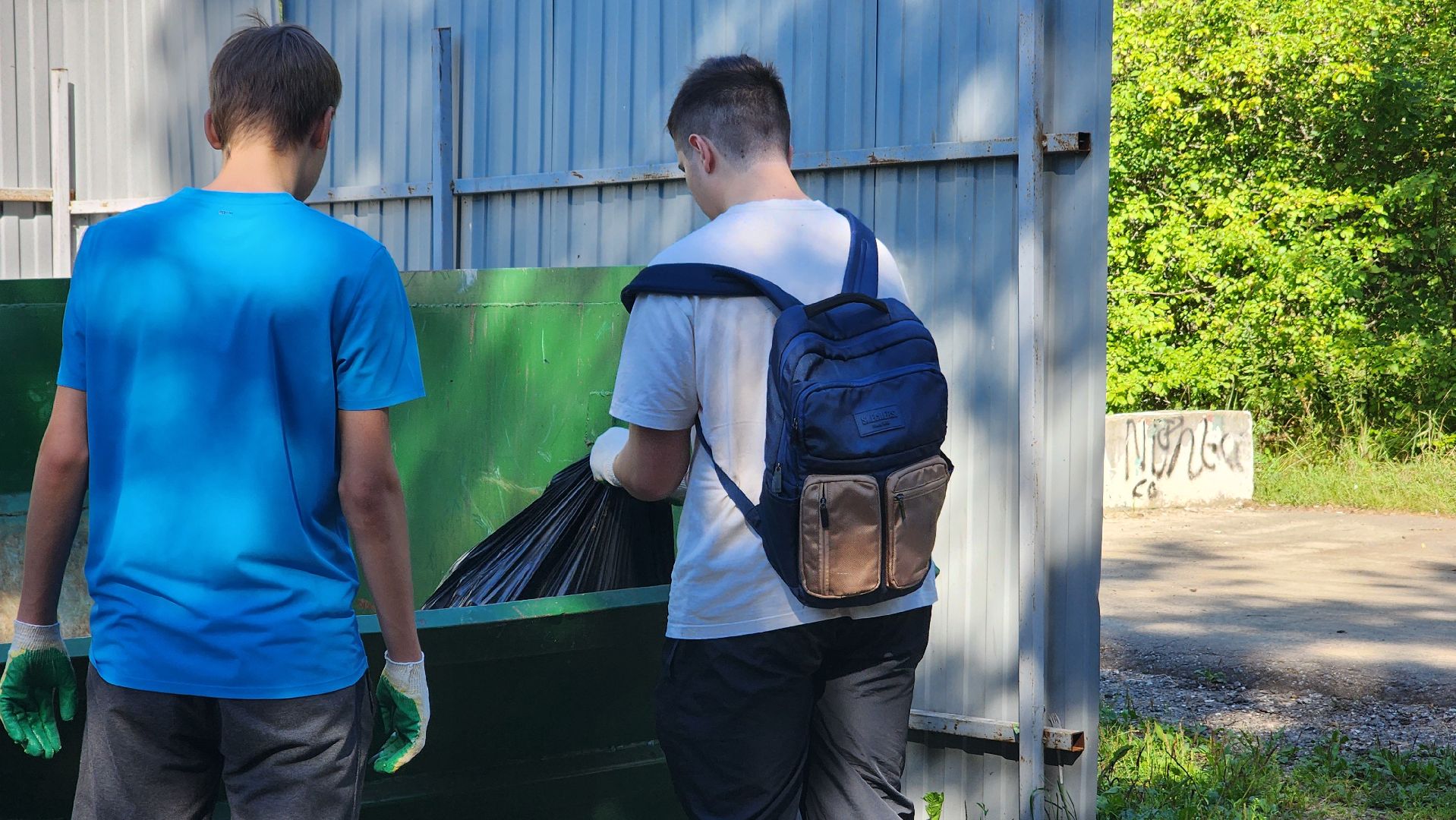 карьер городской, протвино, трудовые бригады,