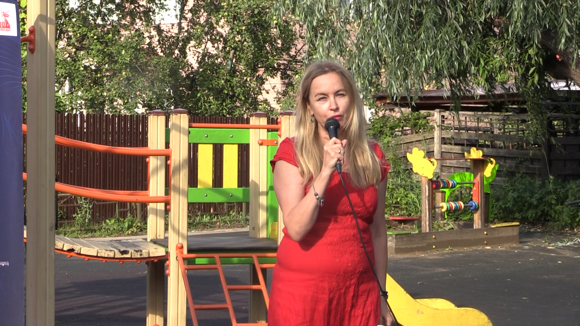 зарница, лекция, патриотика,