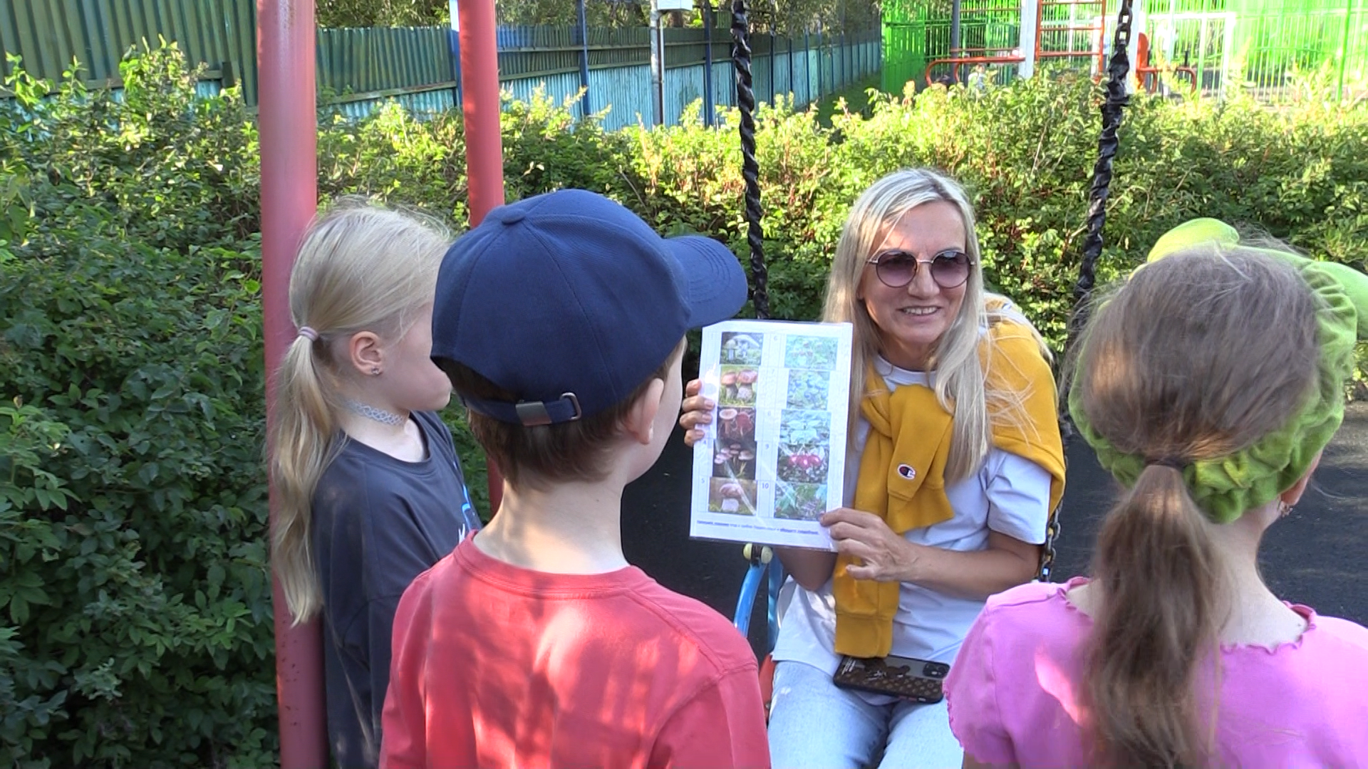 зарница, лекция, патриотика,