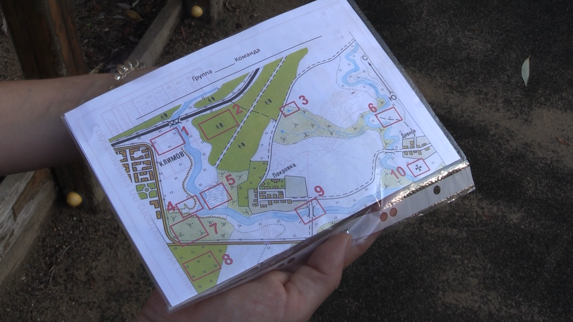 зарница, лекция, патриотика,