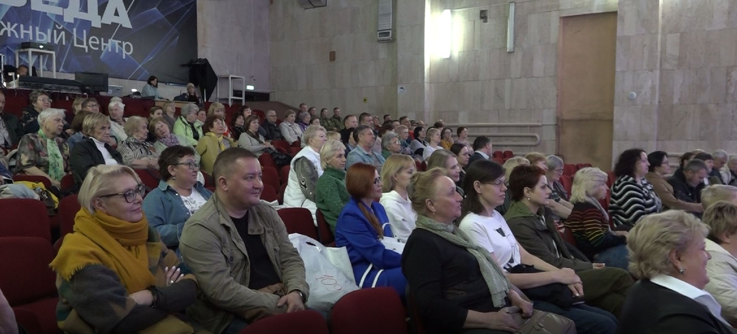 кино, Донбасс, Домодедово