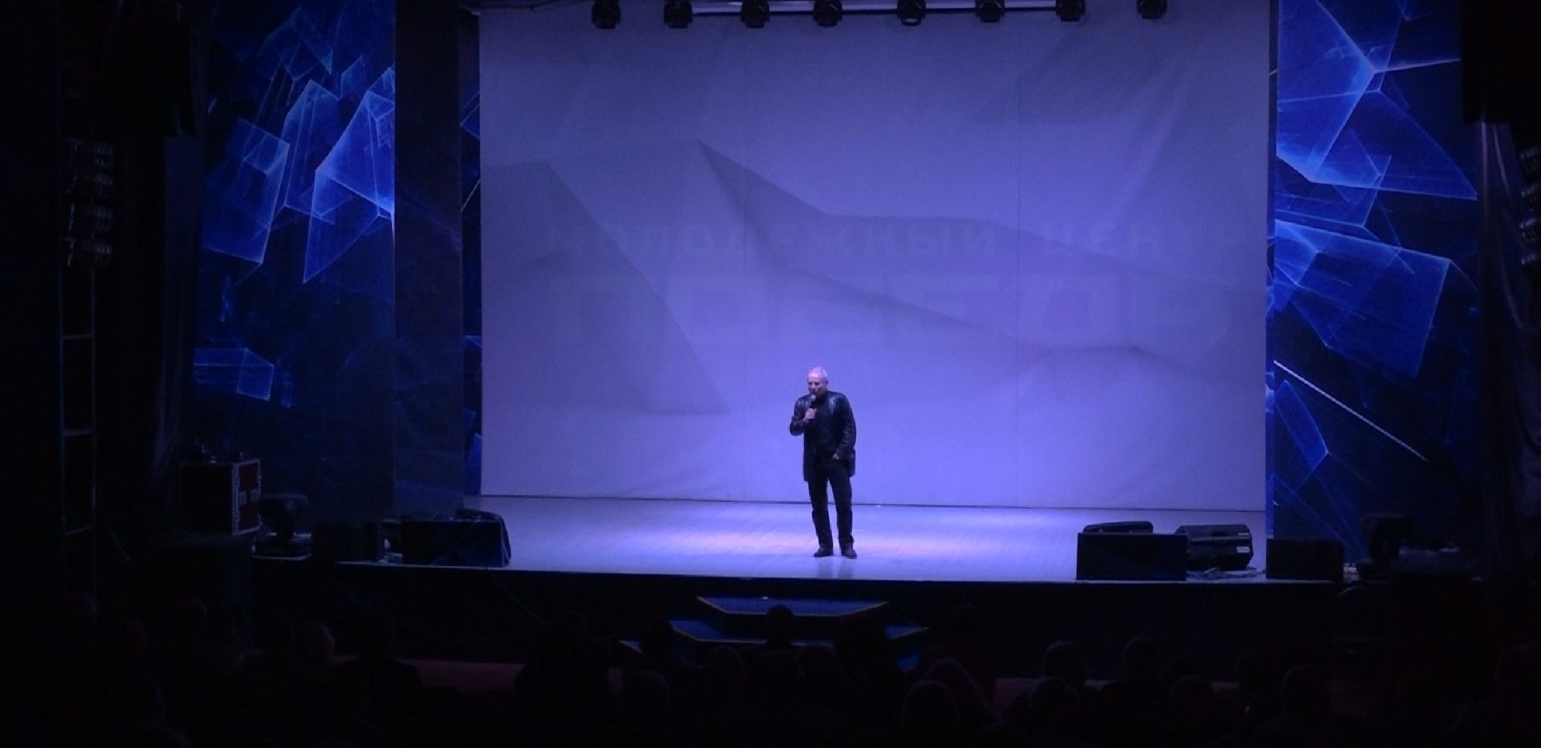 кино, Донбасс, Домодедово