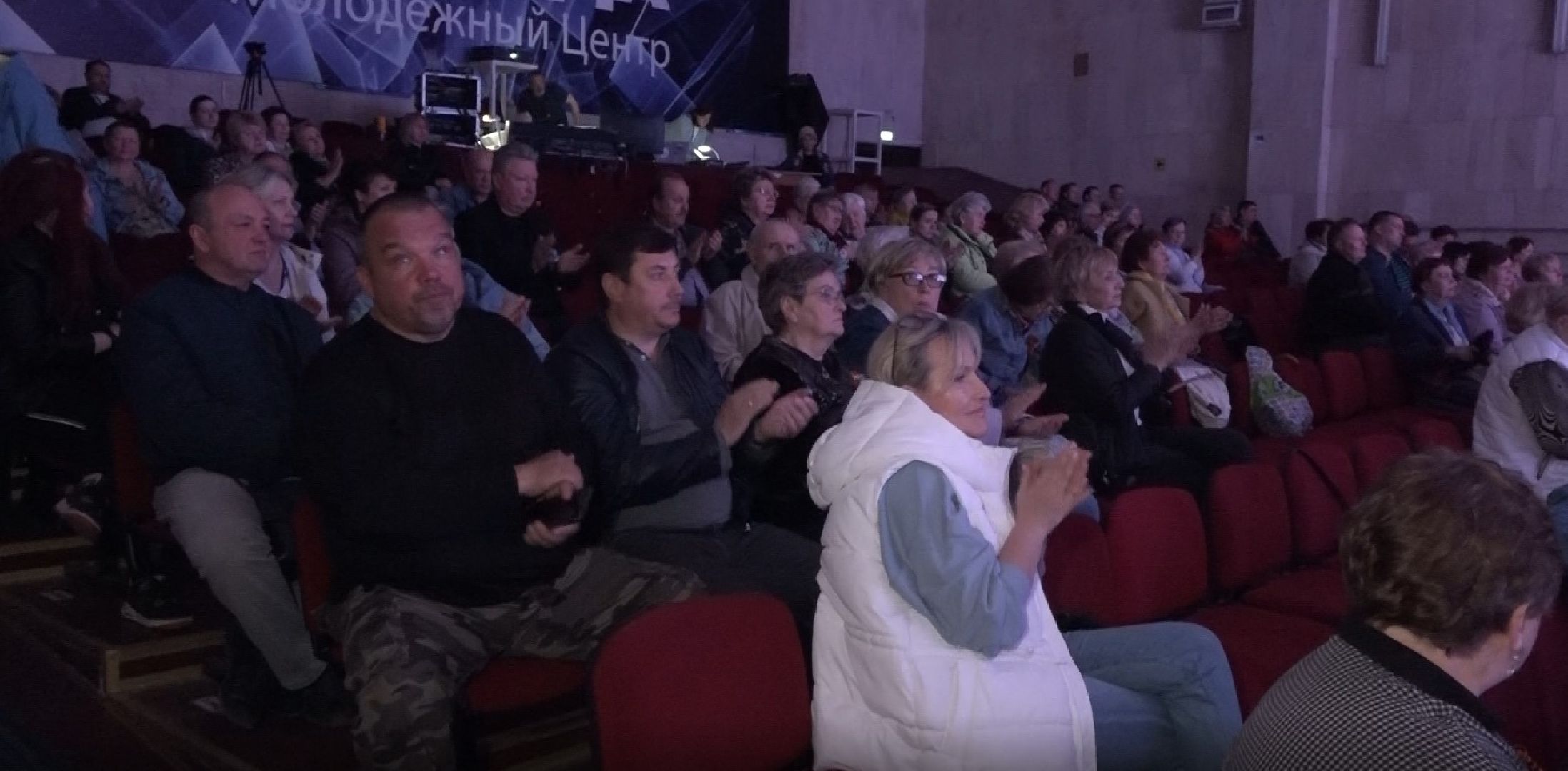 кино, Донбасс, Домодедово