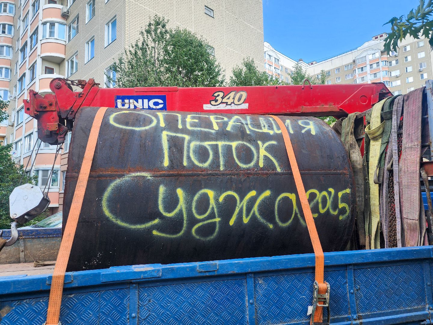 Подольск, юнармейцы, сад камней памяти и славы, операция поток, Освобождение Курской области,