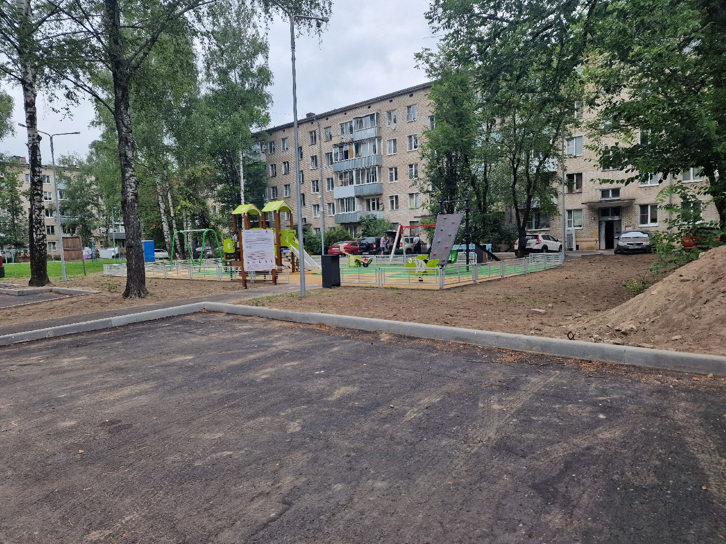 дубна, благоустройство, дворыподмосковья,