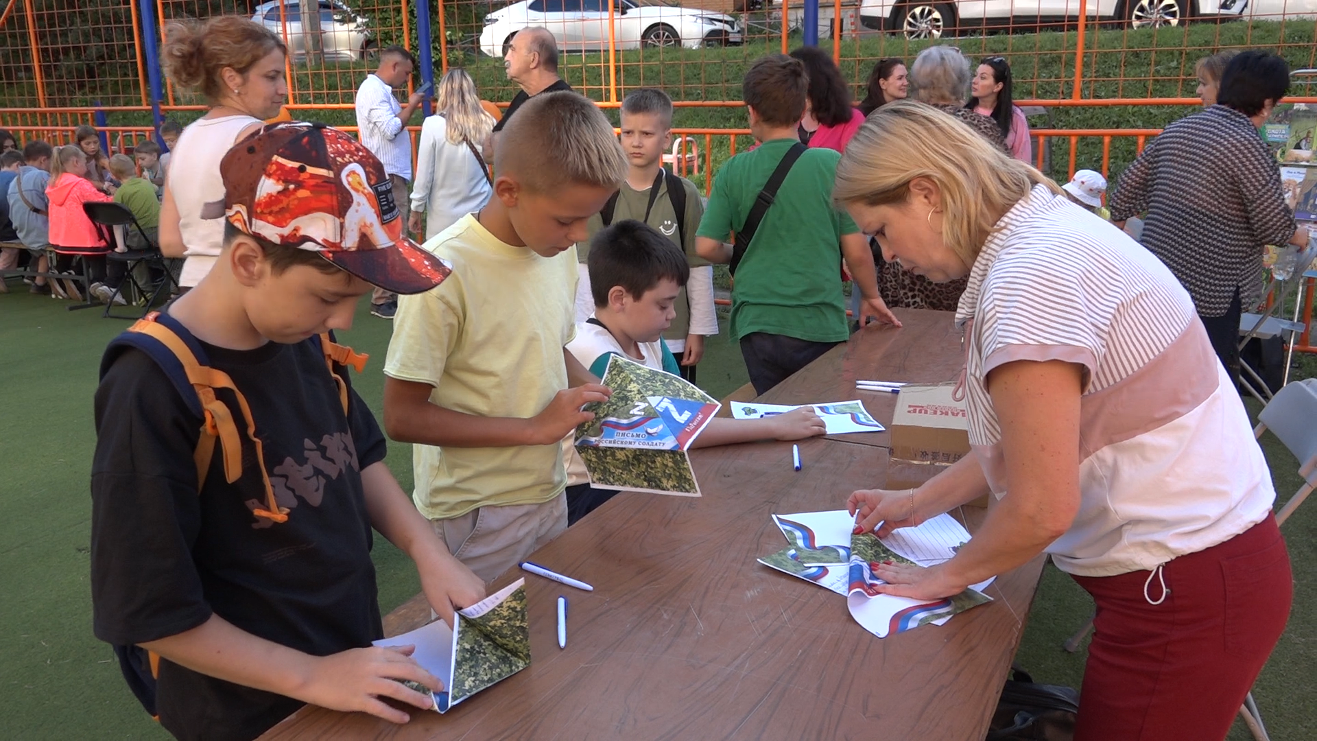 праздник двора, власиха березка, улица южная власиха, год защитника отечества, собери ребёнка в школу,