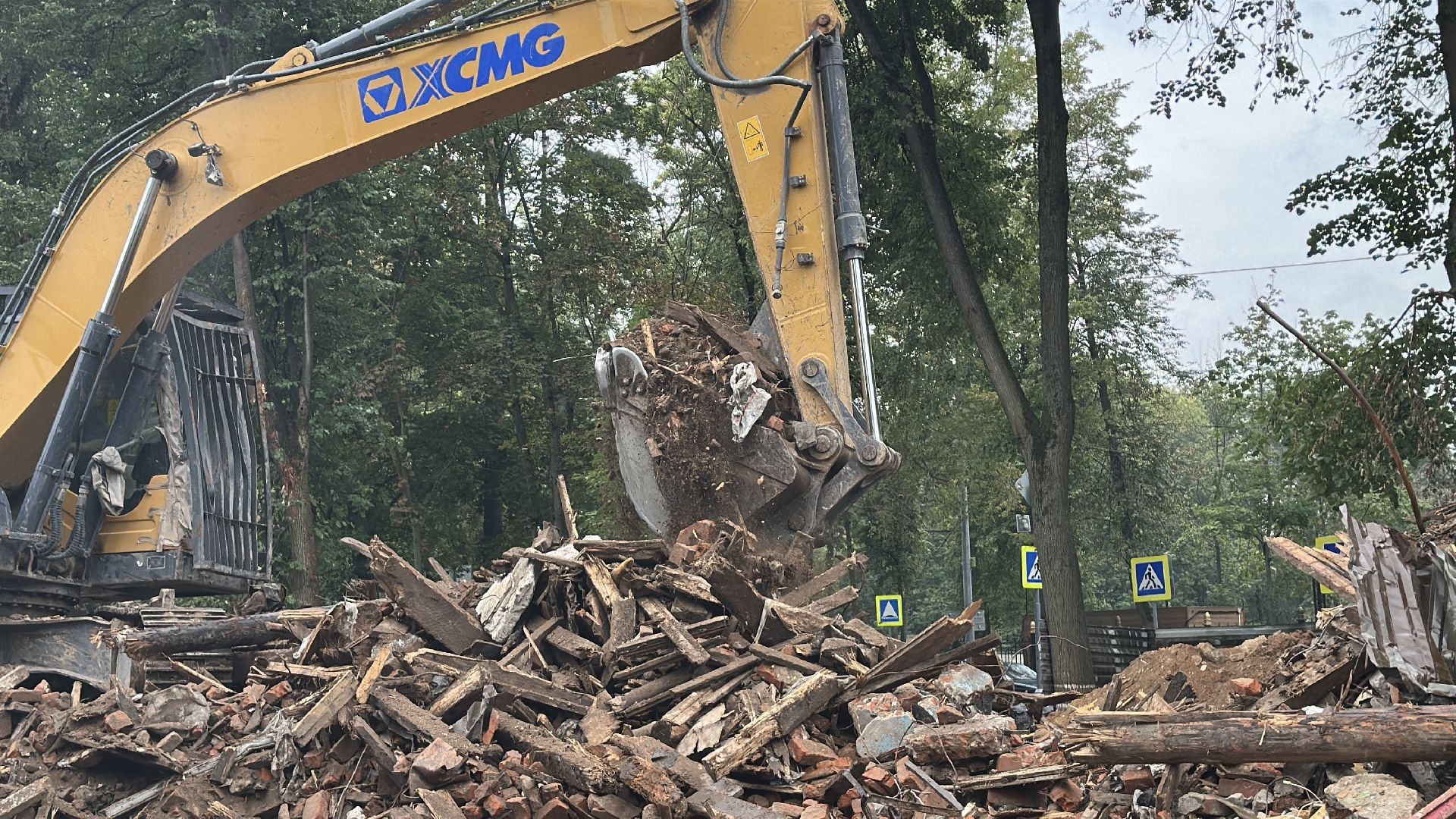 пушкинский городской округ, снос аварийного жилья, снос дома, пушкино,
