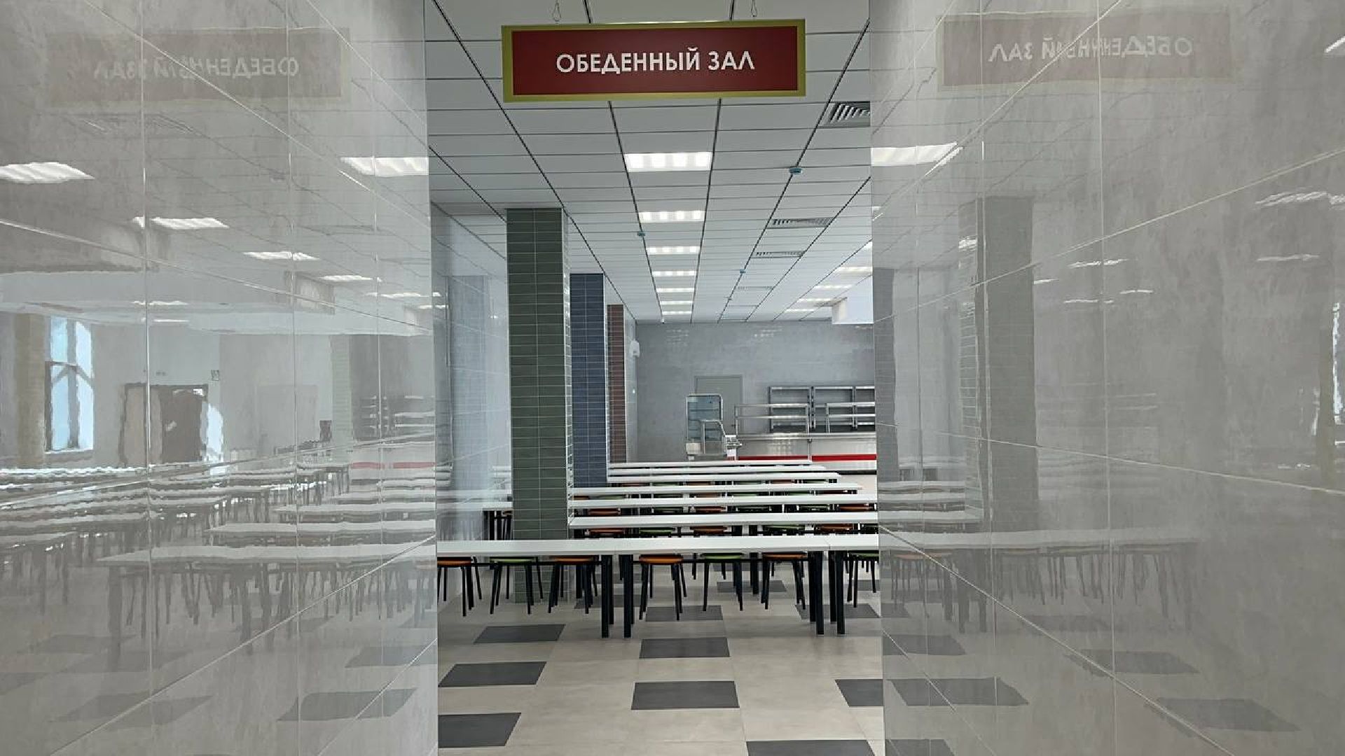 строительство школы, домодедово,