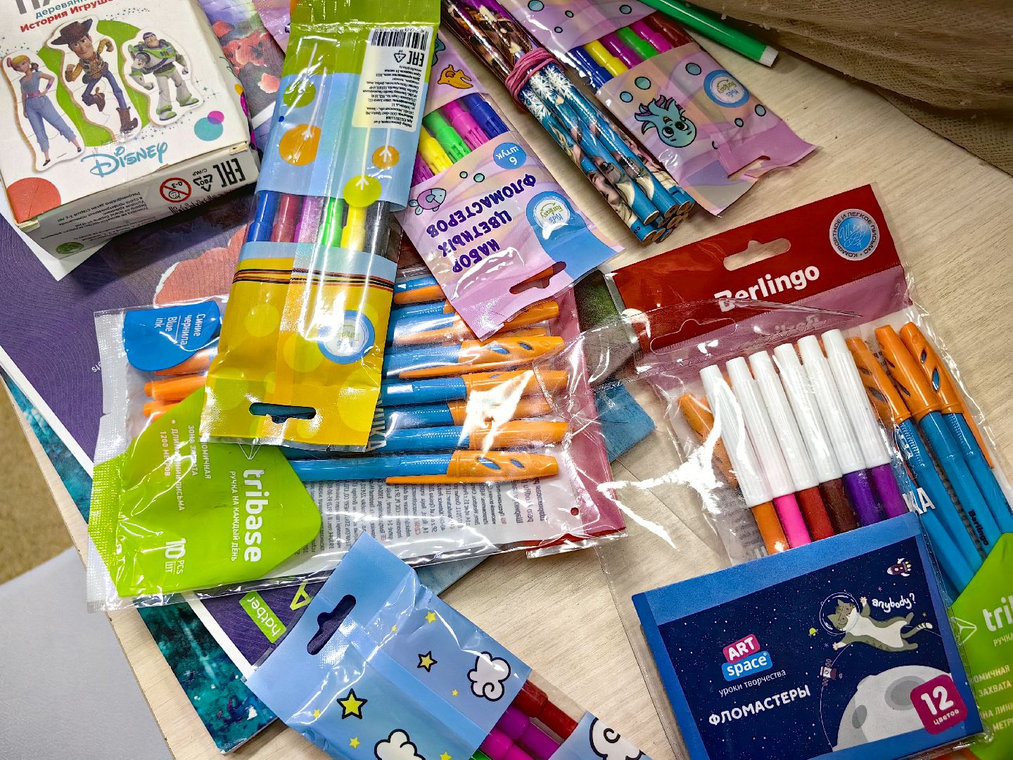 акция, волонтеры, доброе дело, сво, канцтовары,