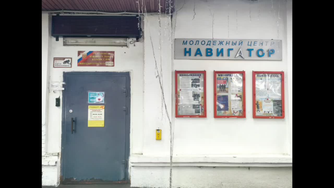 /mediabank_mount//77859/45743b6c619597b221e71107f23552db.jpg