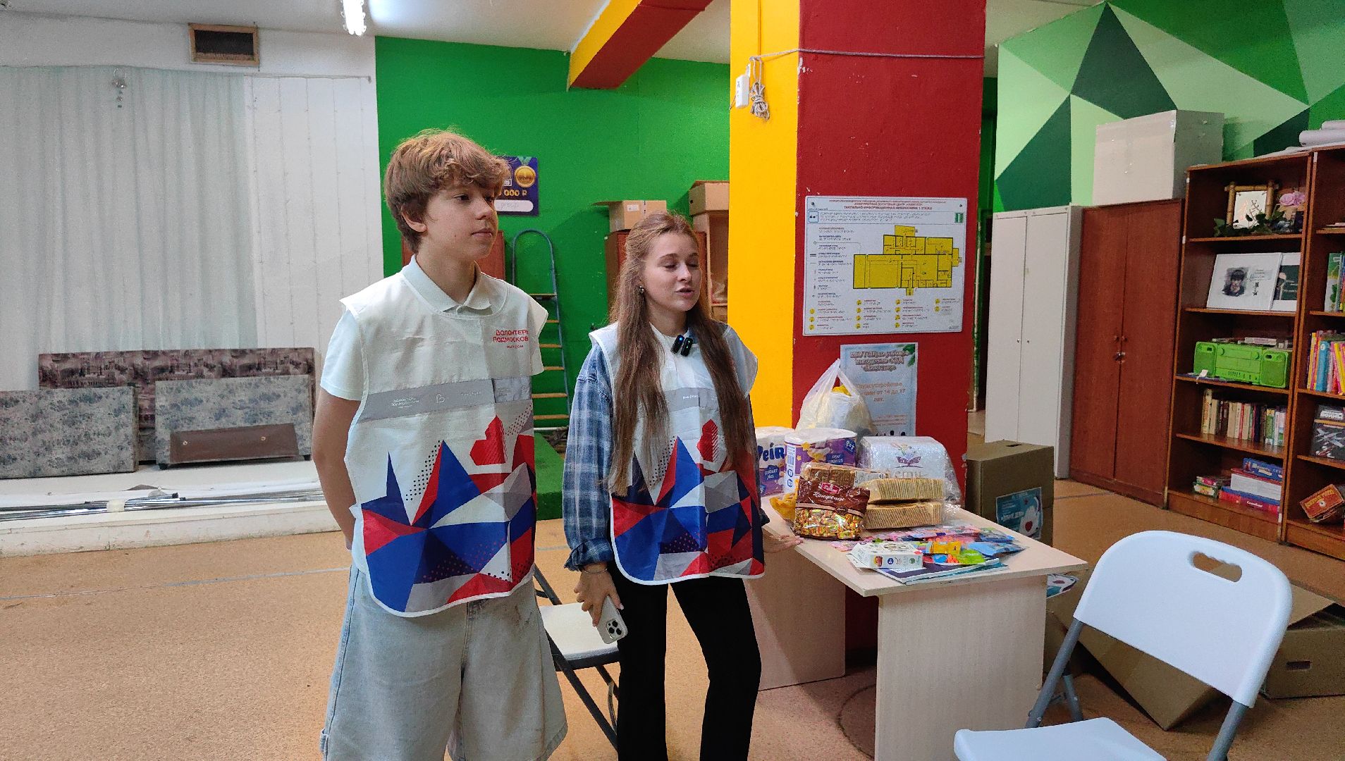 акция, волонтеры, доброе дело, сво, канцтовары,