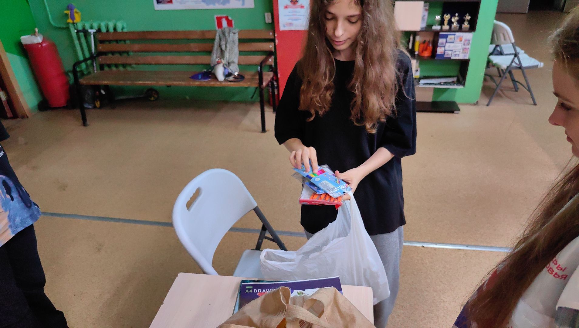 акция, волонтеры, доброе дело, сво, канцтовары,