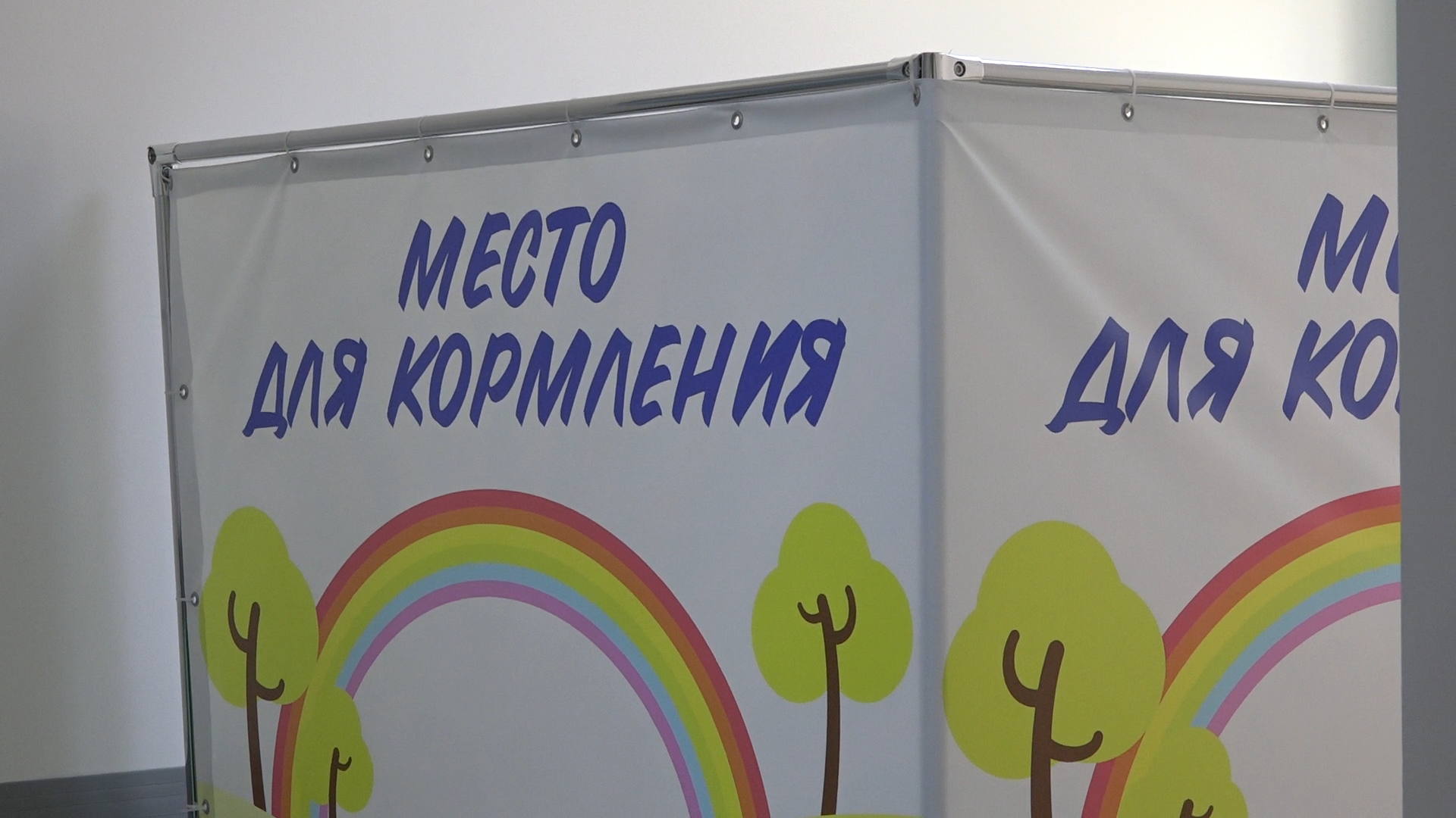 целевое направление, медики власиха, студенты медики, поликлиника власиха, детская поликлиника,