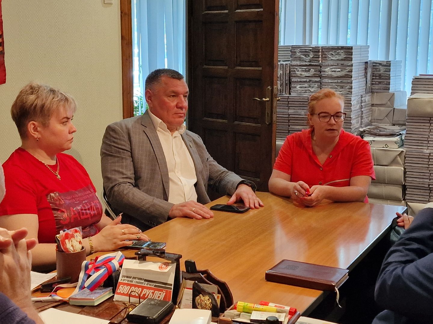 фонд защита балашиха, бесплатная юридическая помощь,