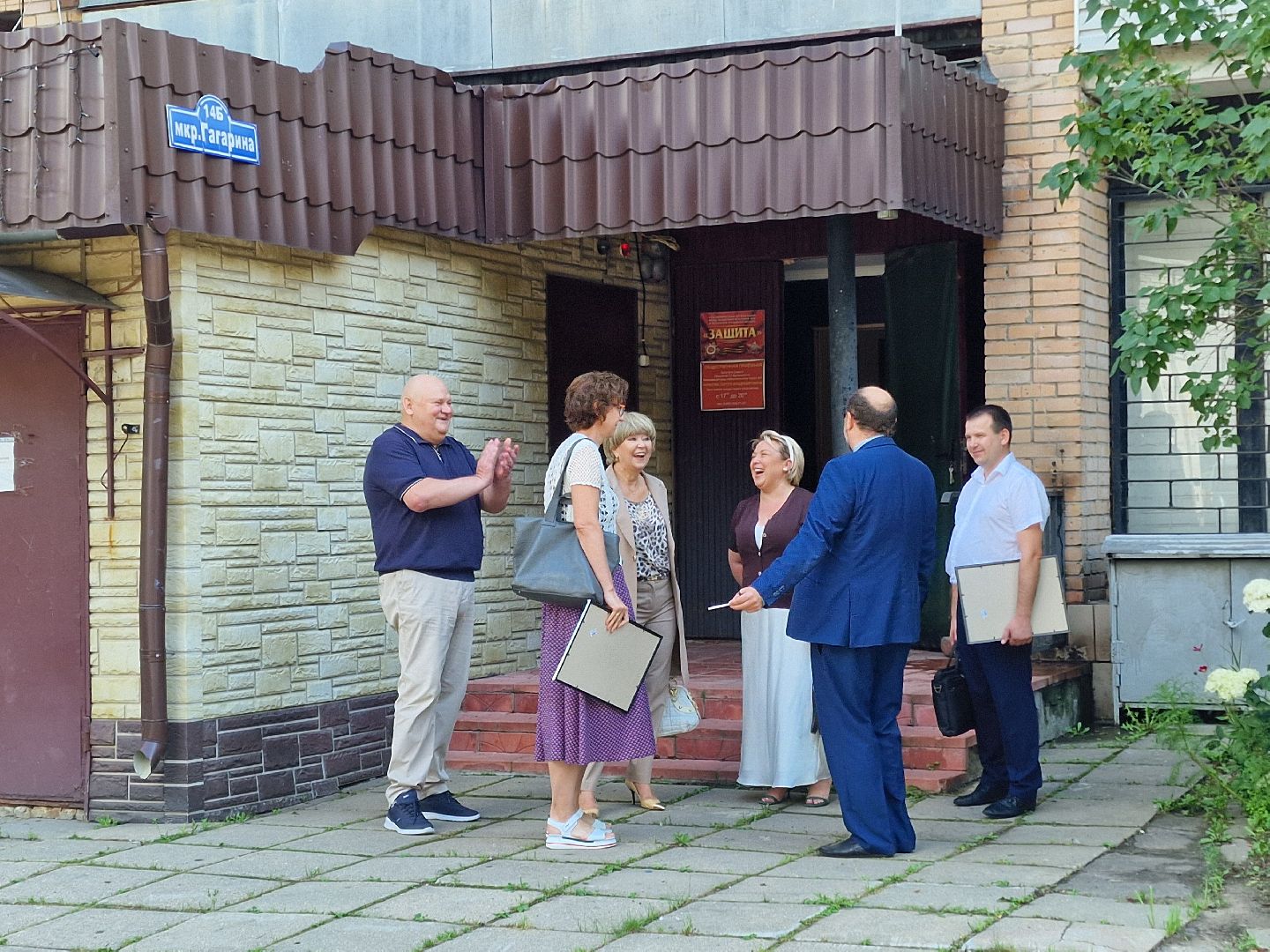 фонд защита балашиха, бесплатная юридическая помощь,